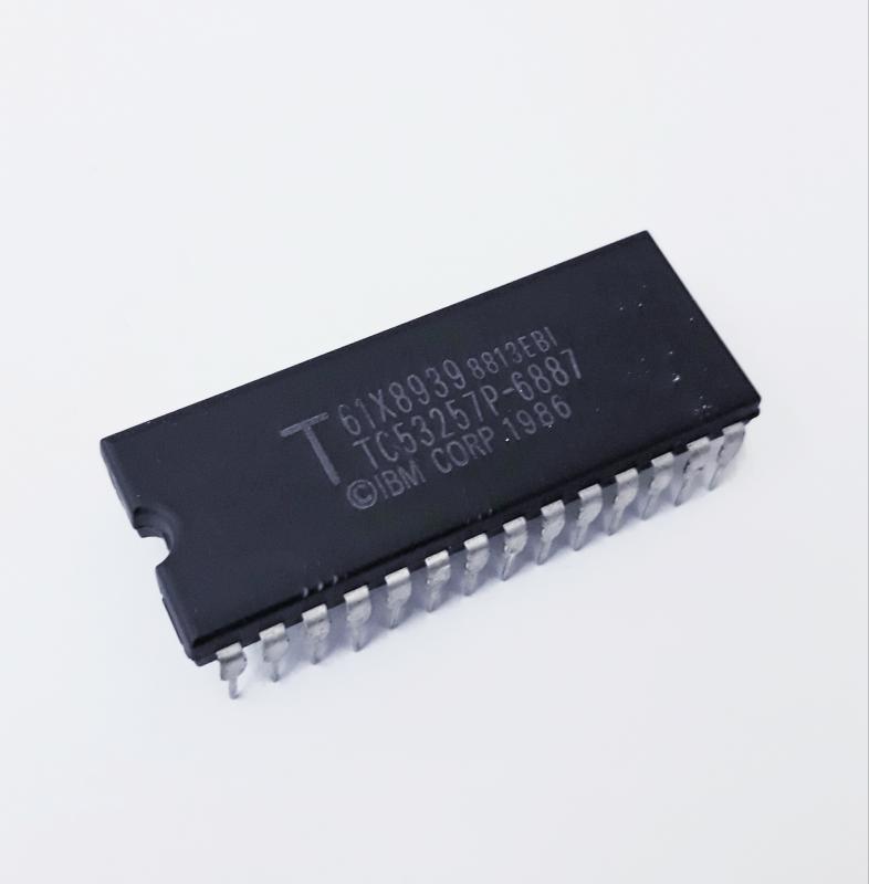 TC53257P-6887 ENTEGRE