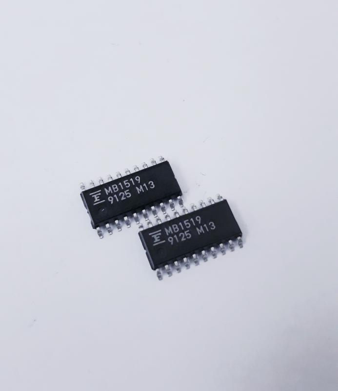 MB1519 ÇİFT SERİ GİRİŞ PLL FREKANS SENTEZÖRÜ