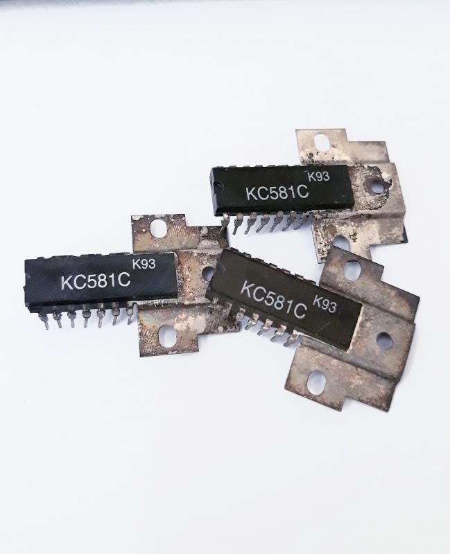 KC581C NEC 14P DIP Isı Emici Sekmeli IC