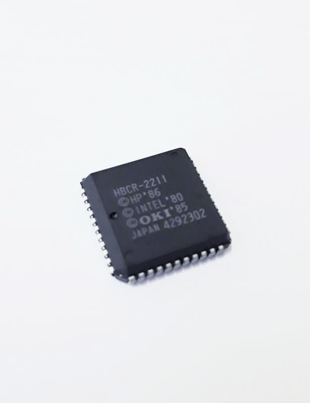 HBCR-2211 PLCC ENTEGRE