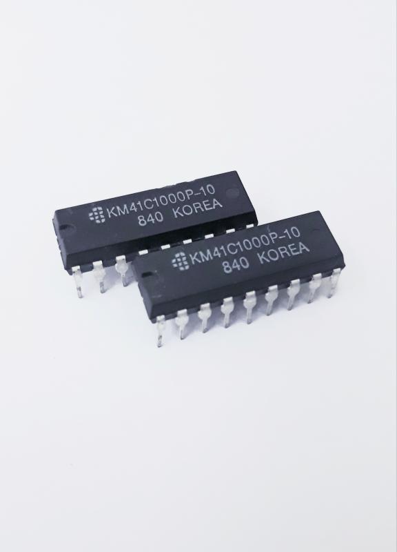 KM41C1000P-10 ENTEGRE