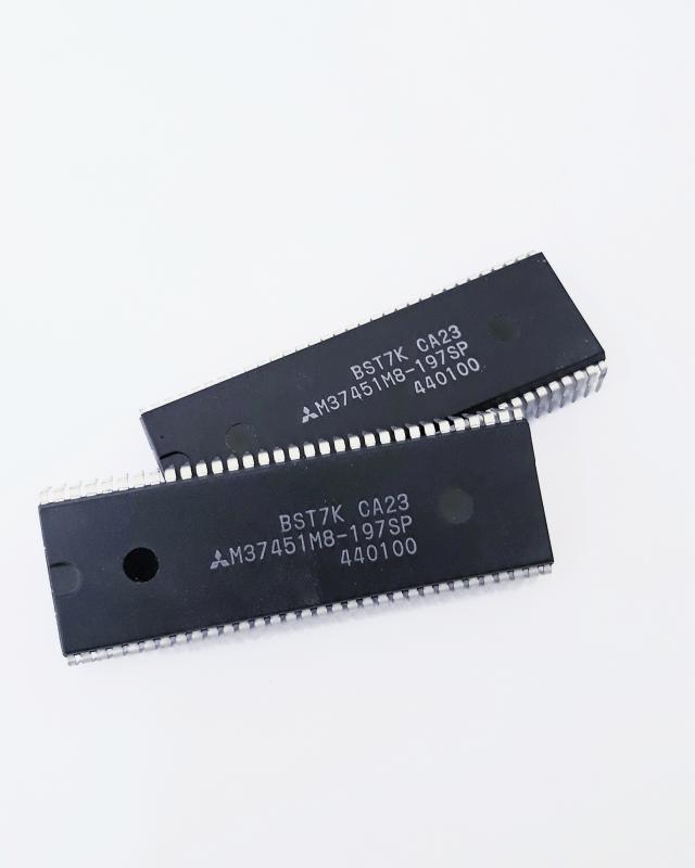 M37451M8-197SP ENTEGRE