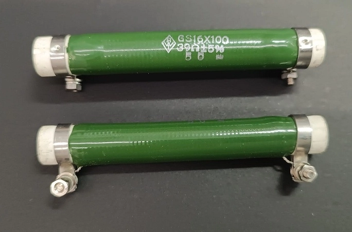 GS16x100 - 39 Ohm +/- 5%  - Wirewound Resistor DİRENÇ