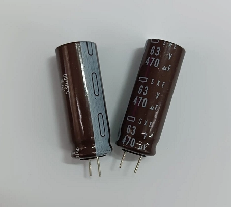 470UF 63V KONDANSATÖR (12,5X35)