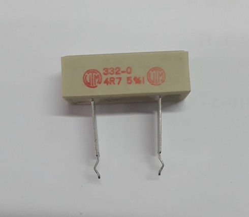 4R7 7W RADYEL TAŞ DİREBÇ UTM