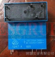 OMI-SH-112L RÖLE 12VDC 10A PASI