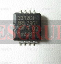 PCD3312CT-1   SMD ENTEGRE