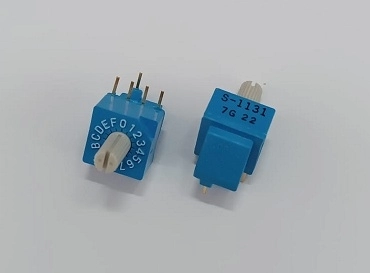 S-1131