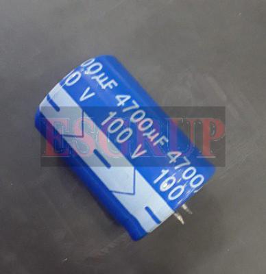 4700UF 100V  KONDANSATÖR  35X50 4700MF