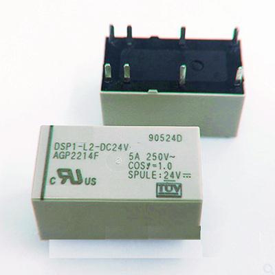 DSP1-L2-24V RÖLE 24VDC  NAİS AGP2214