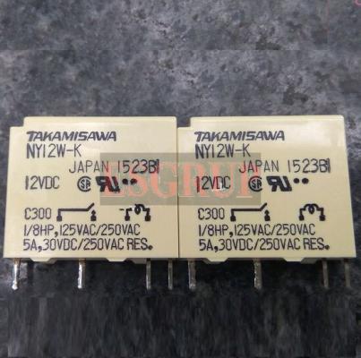 NYI2W-K  12VDC